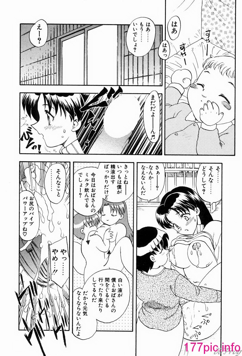 030