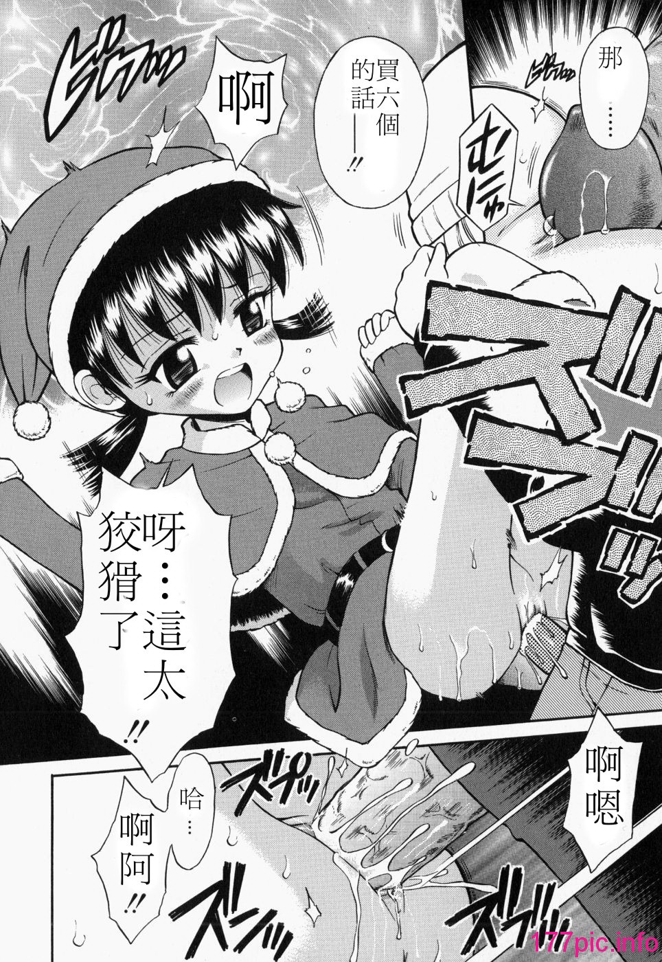 030