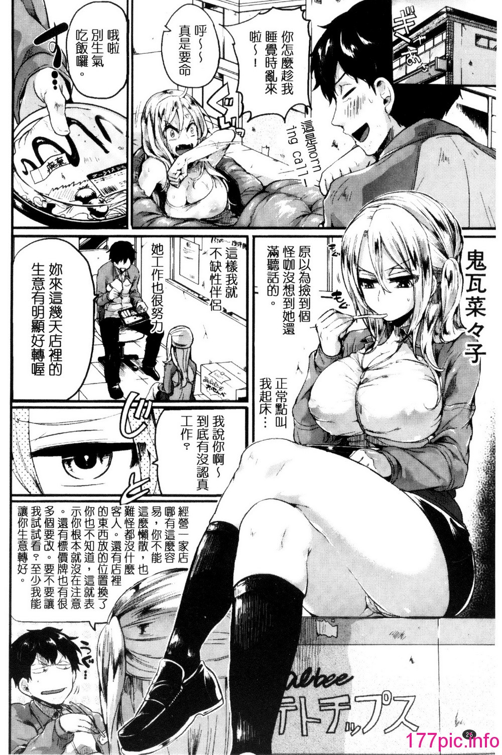030