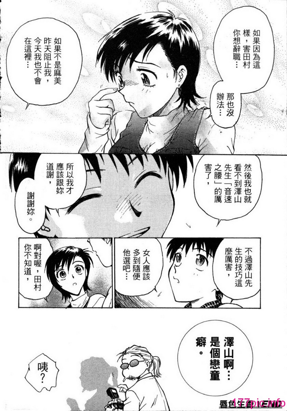 030