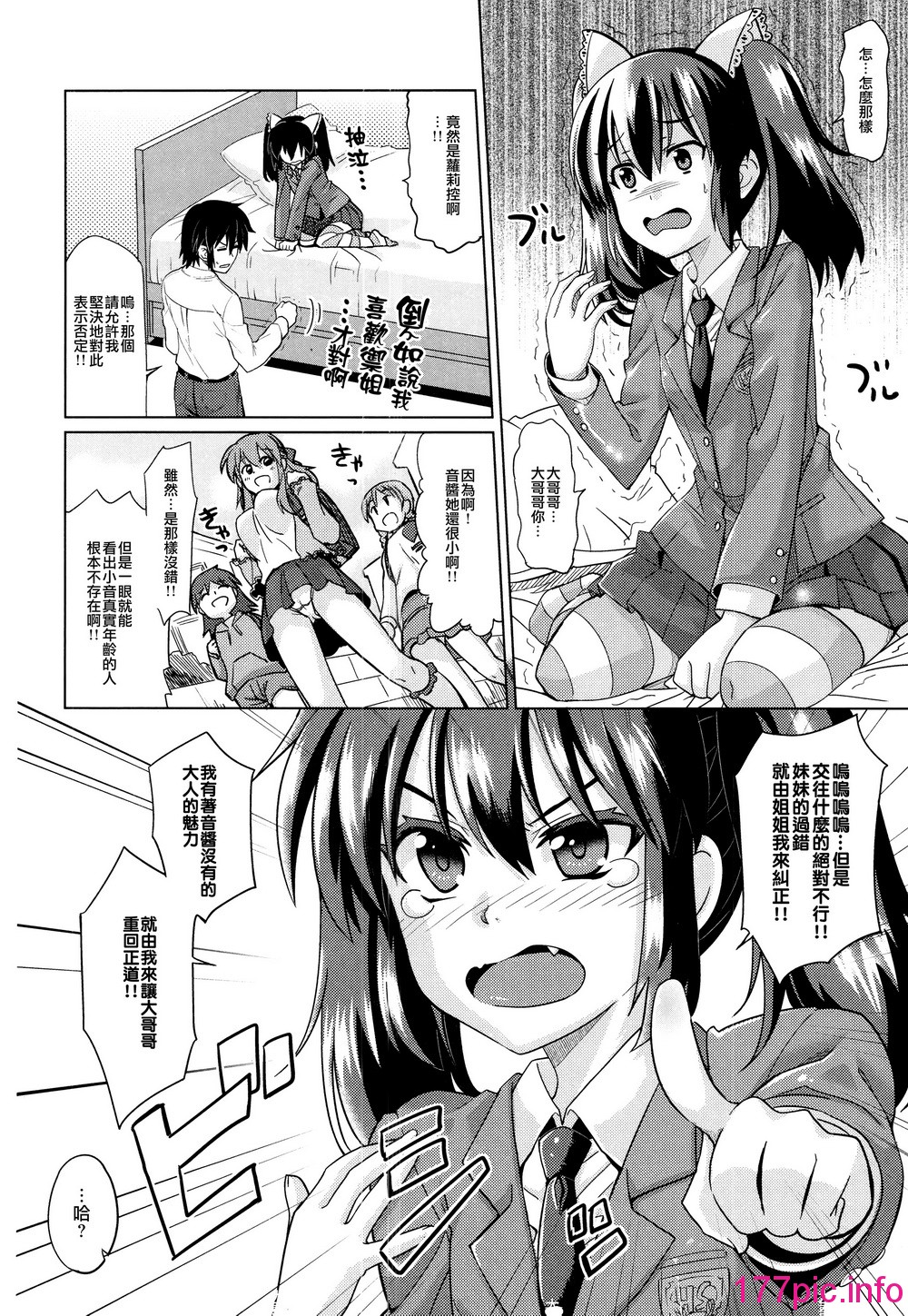 030