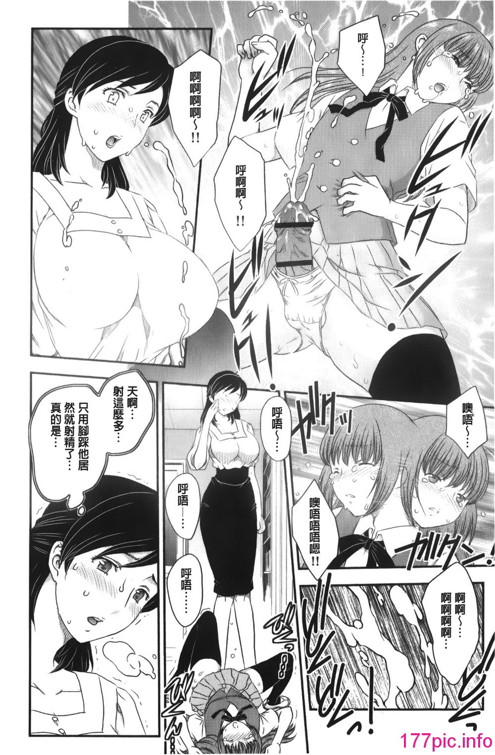 030