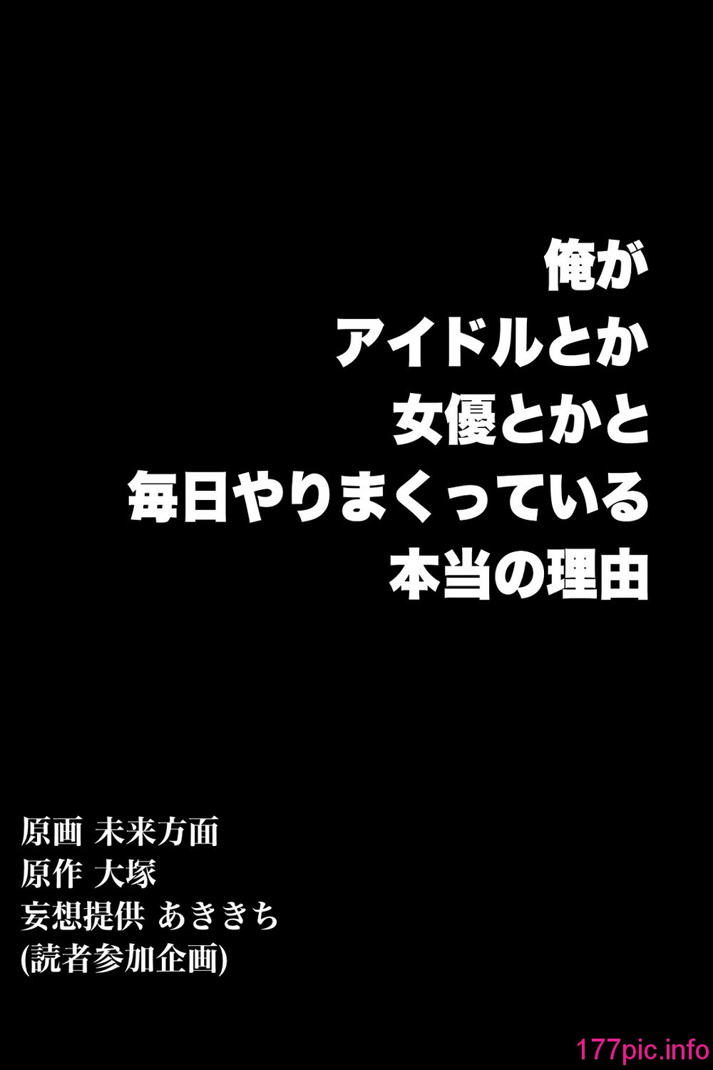 030