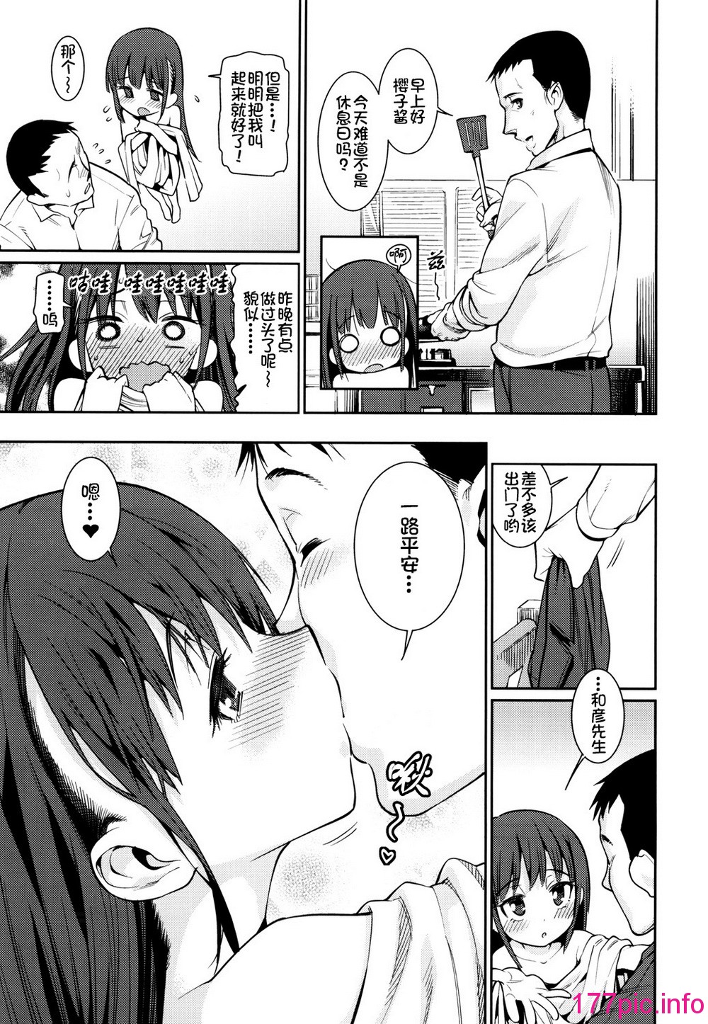 030