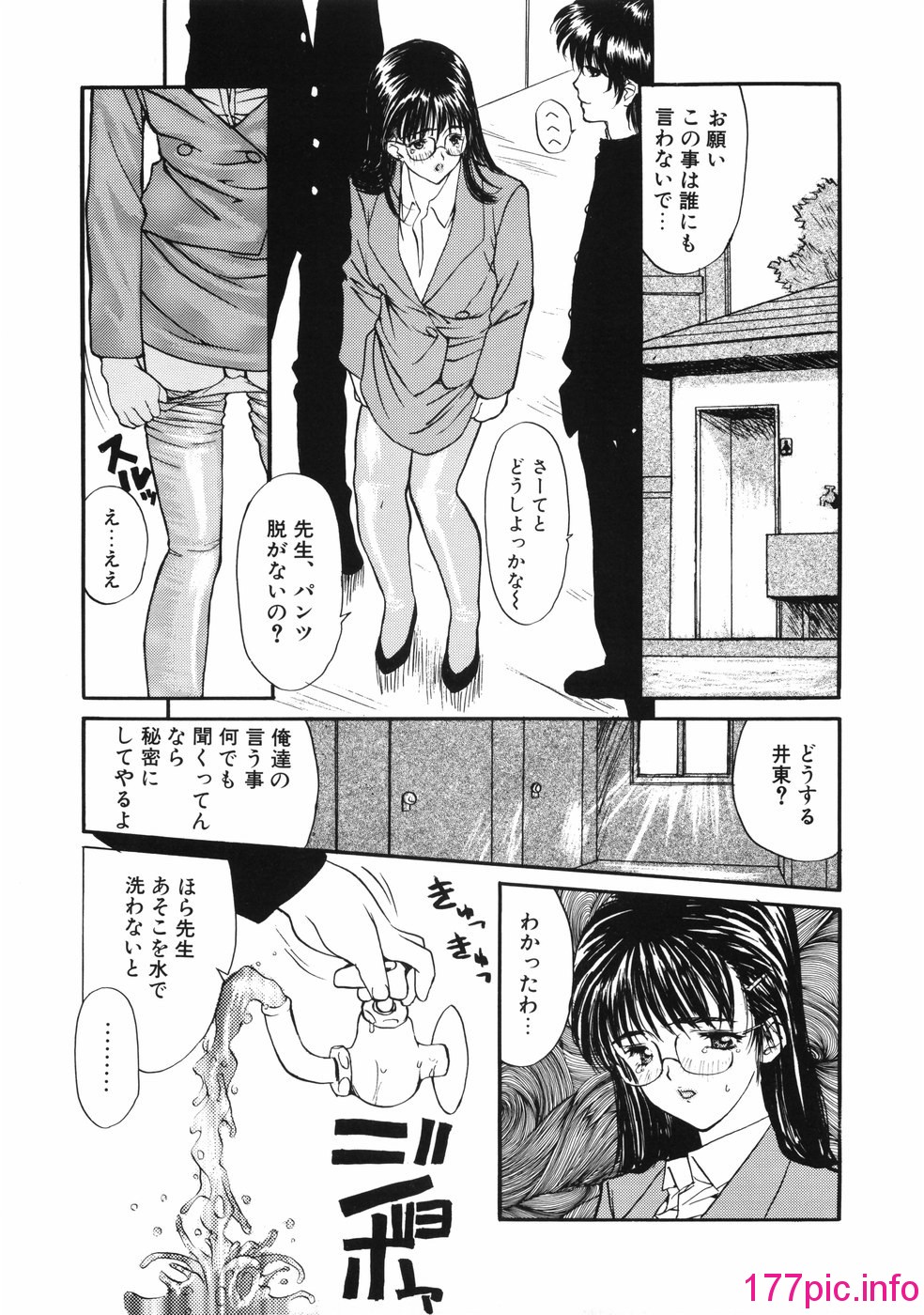 030