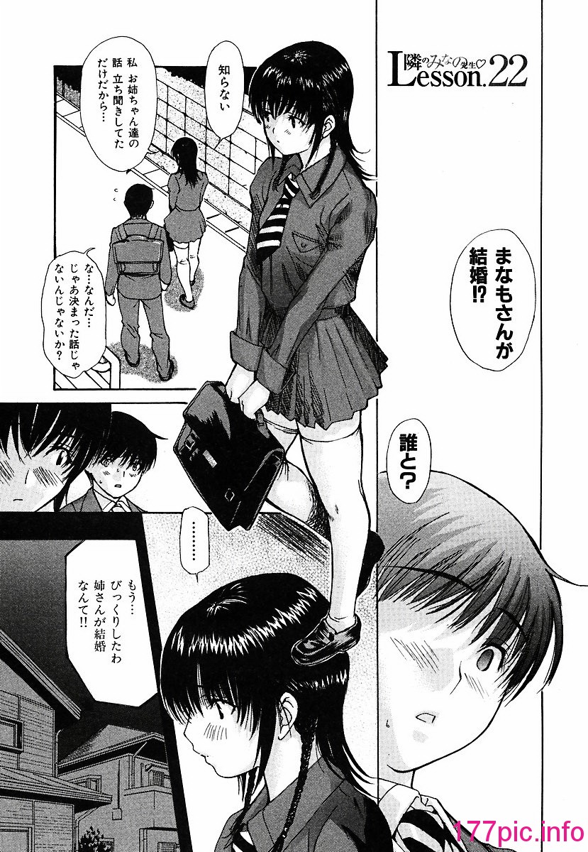 030