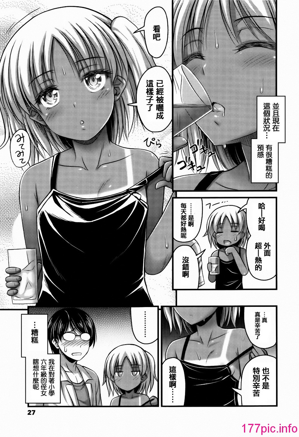 030