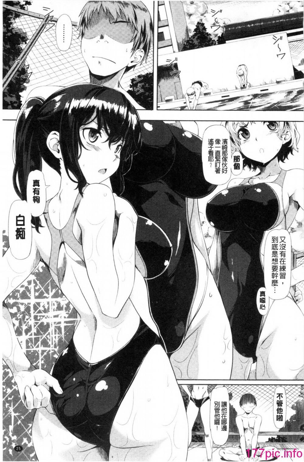 030