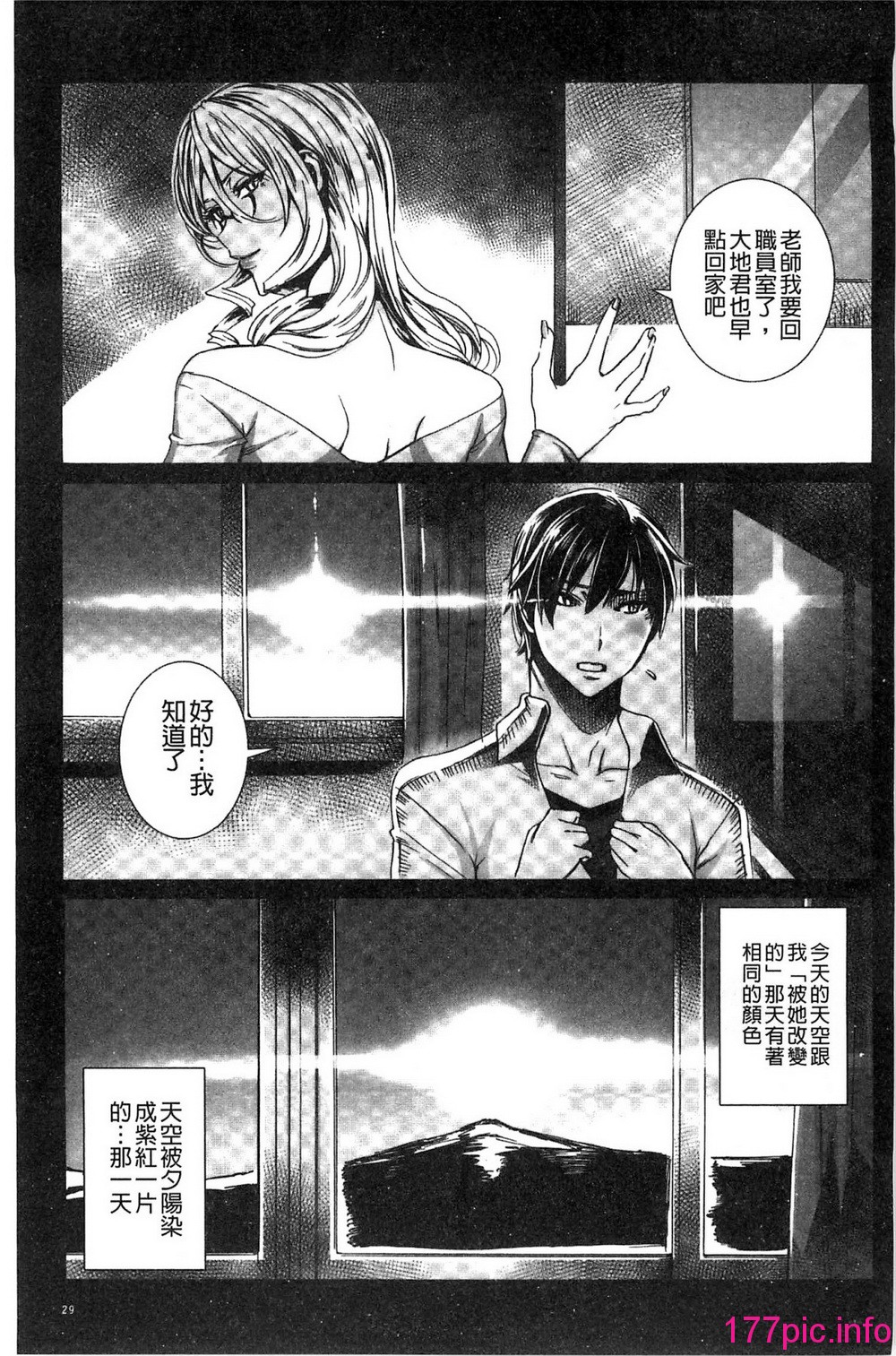 030
