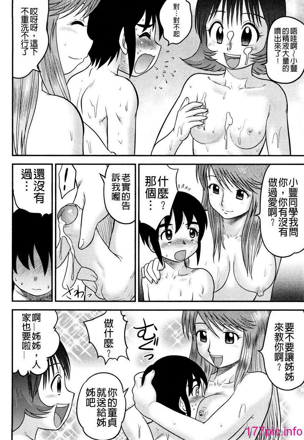 030