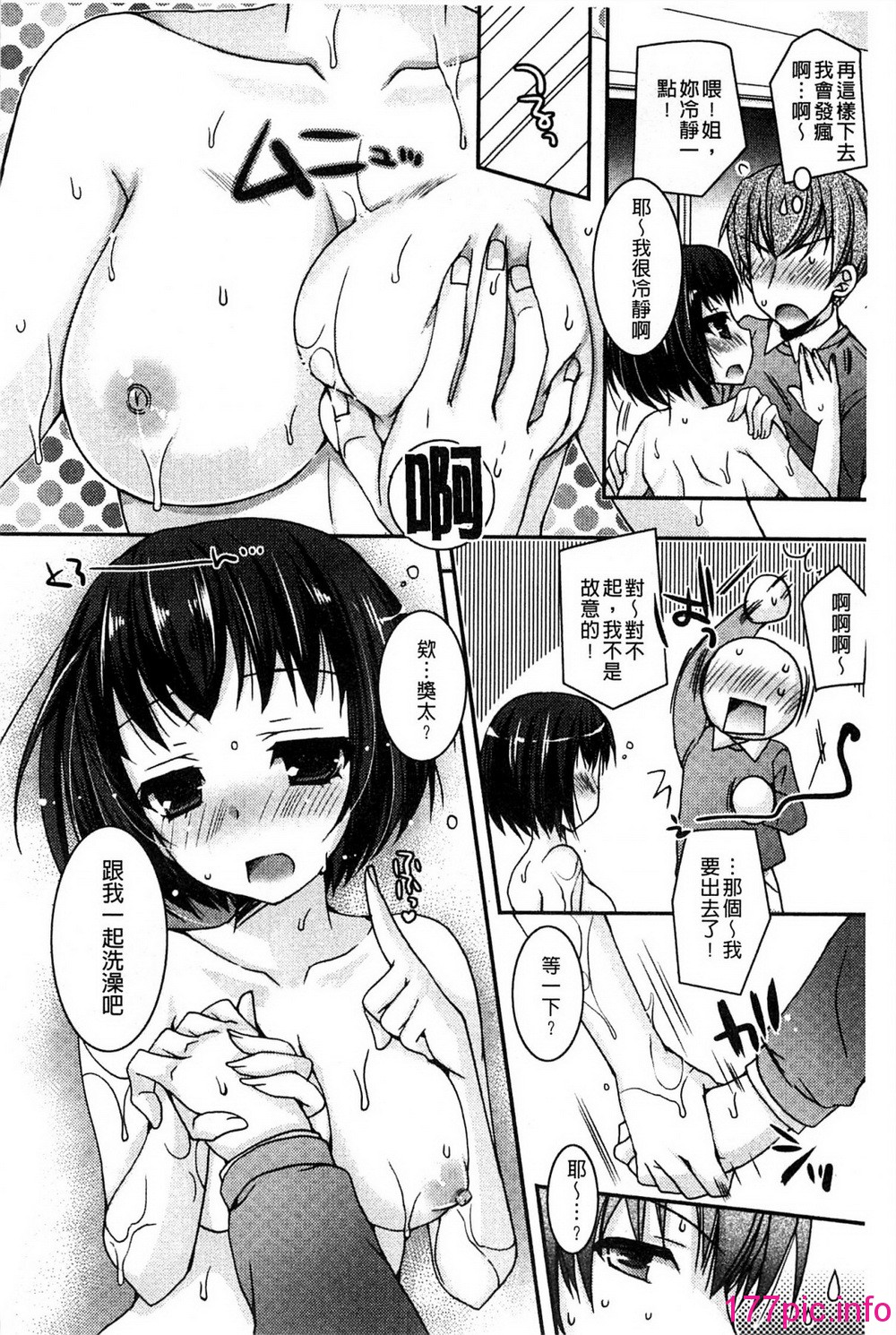 030
