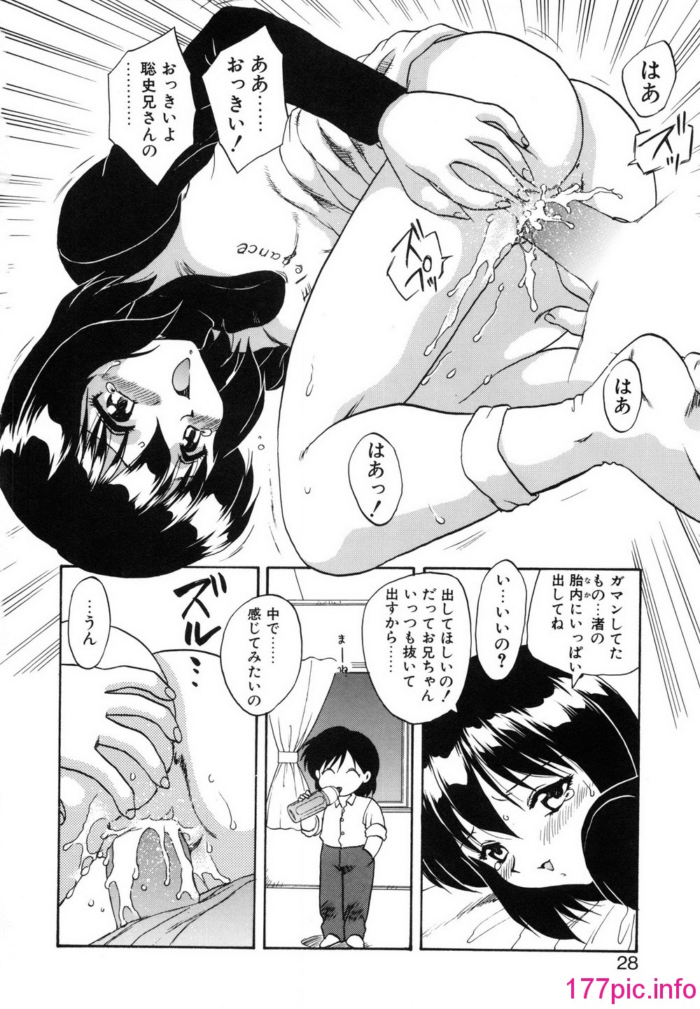 031