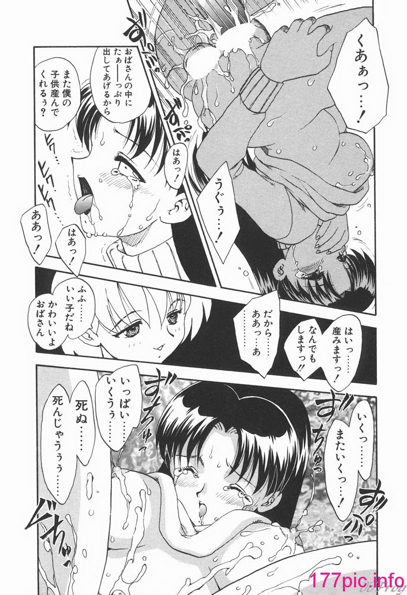 031