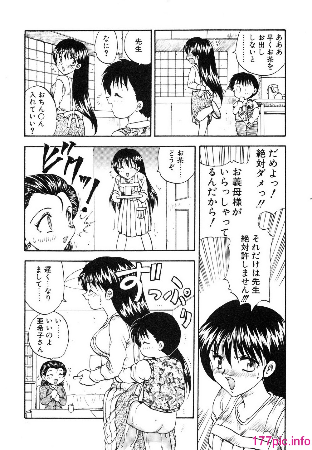 031