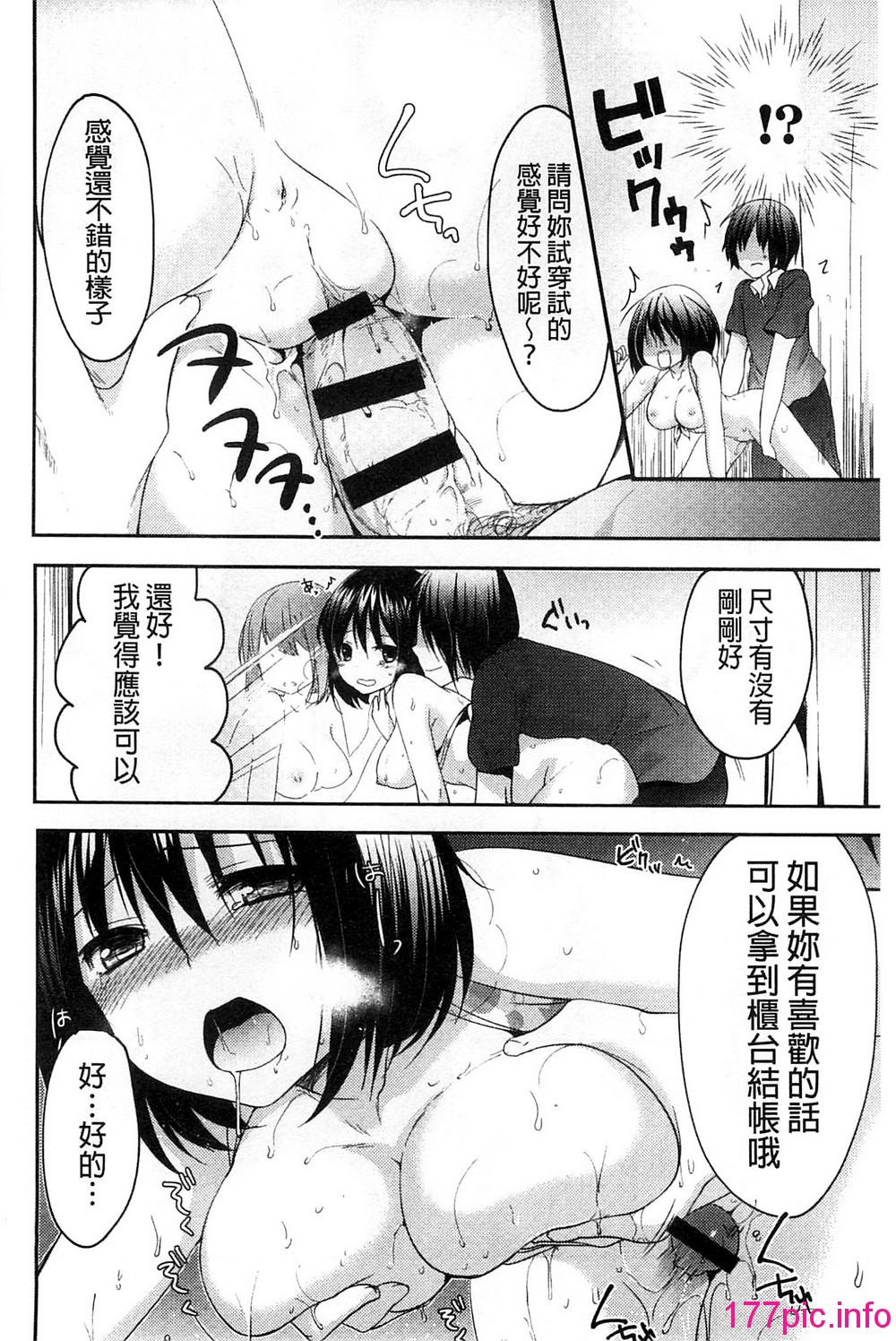 031