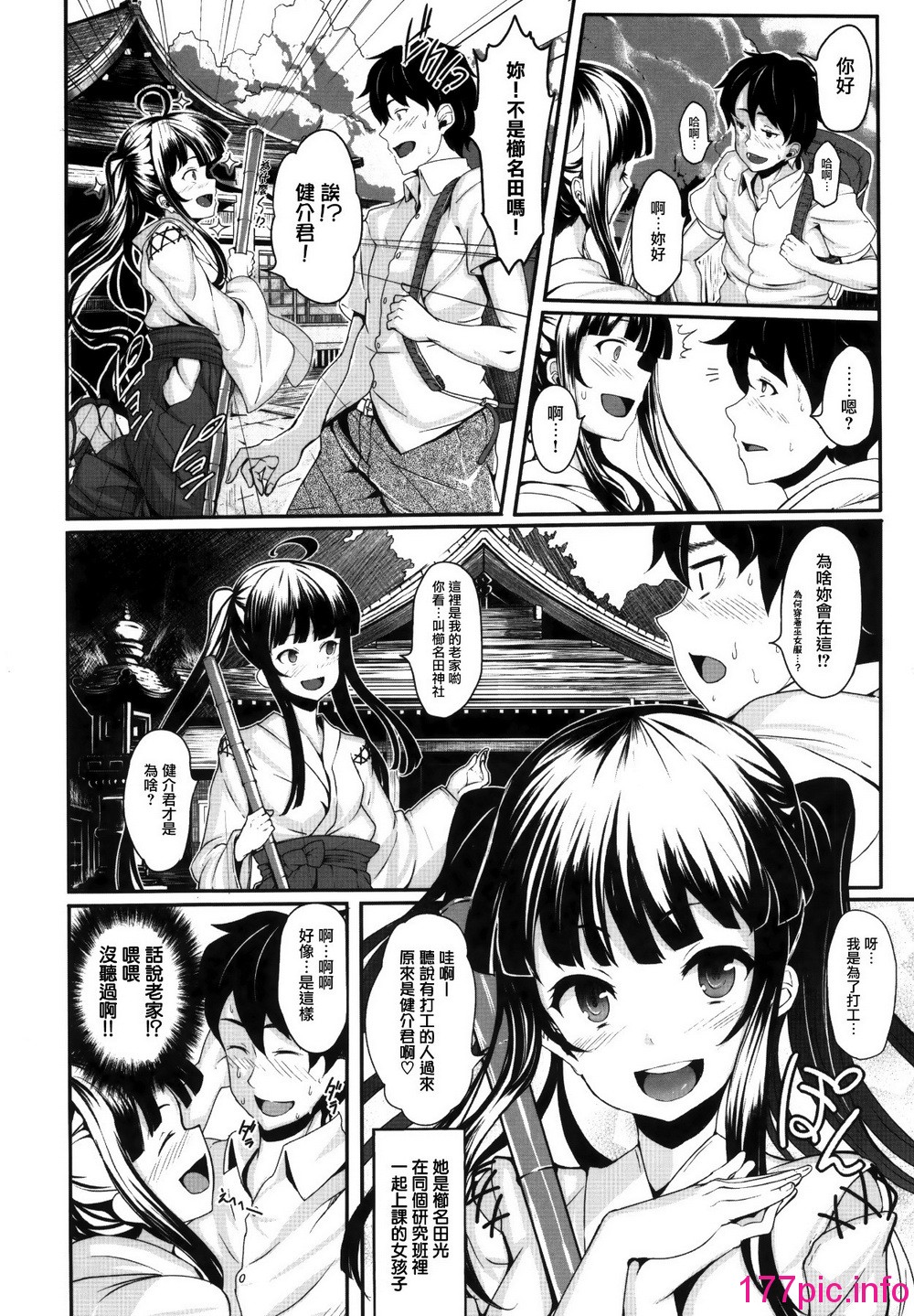 031
