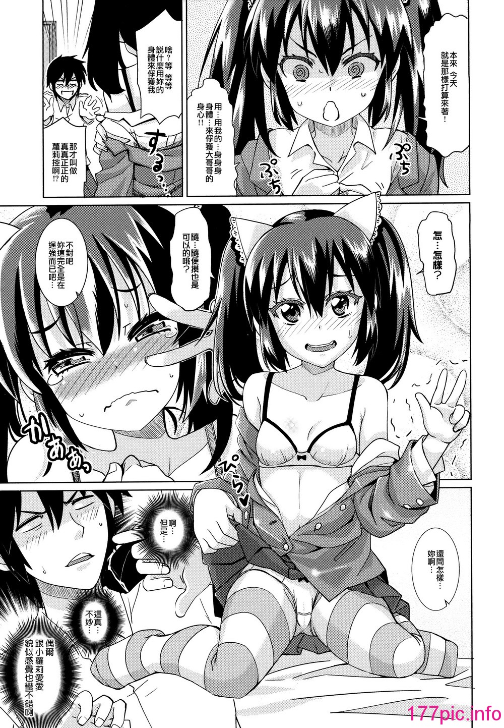 031