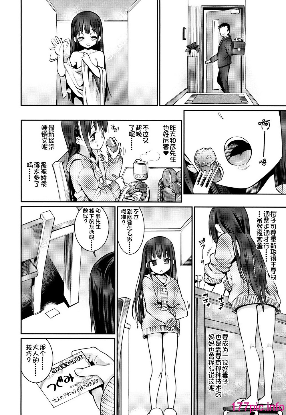 031