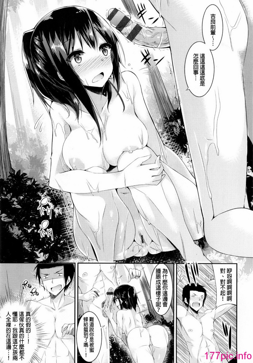 031