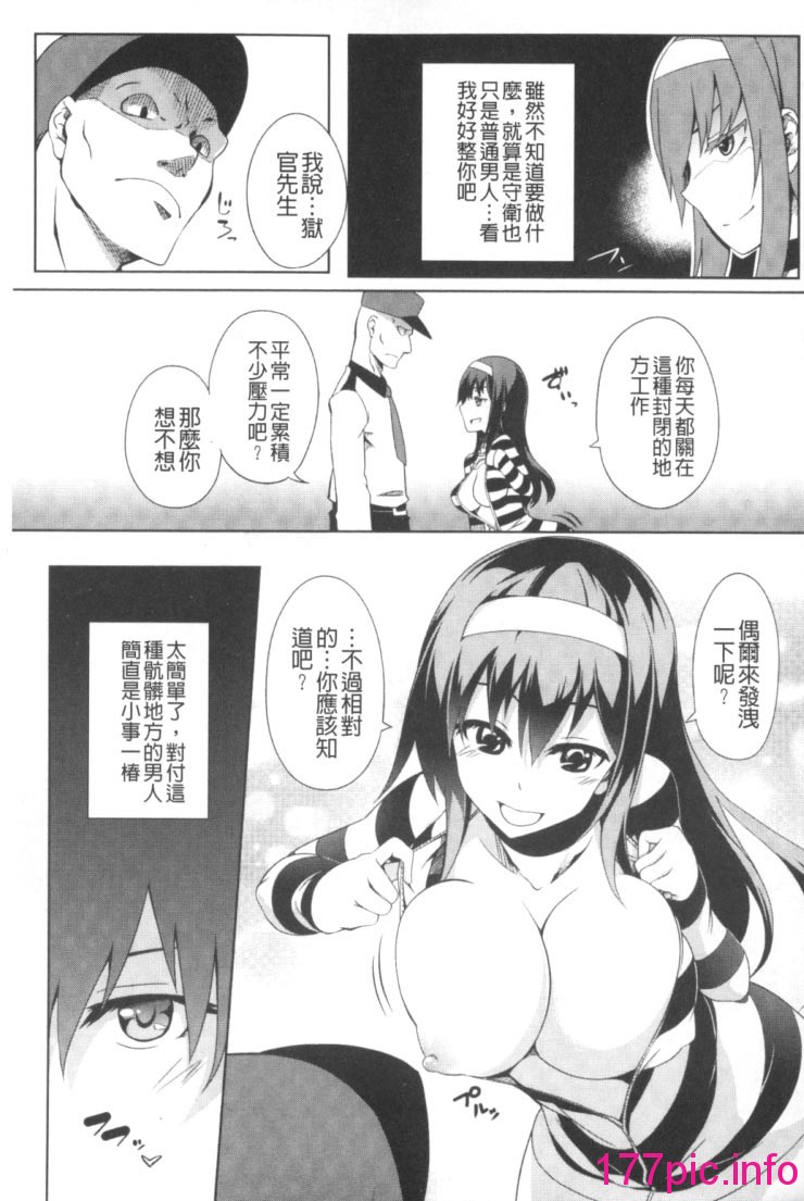 031