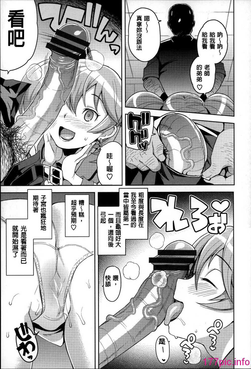 031