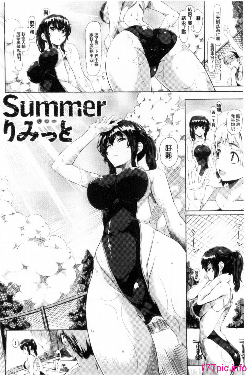 031