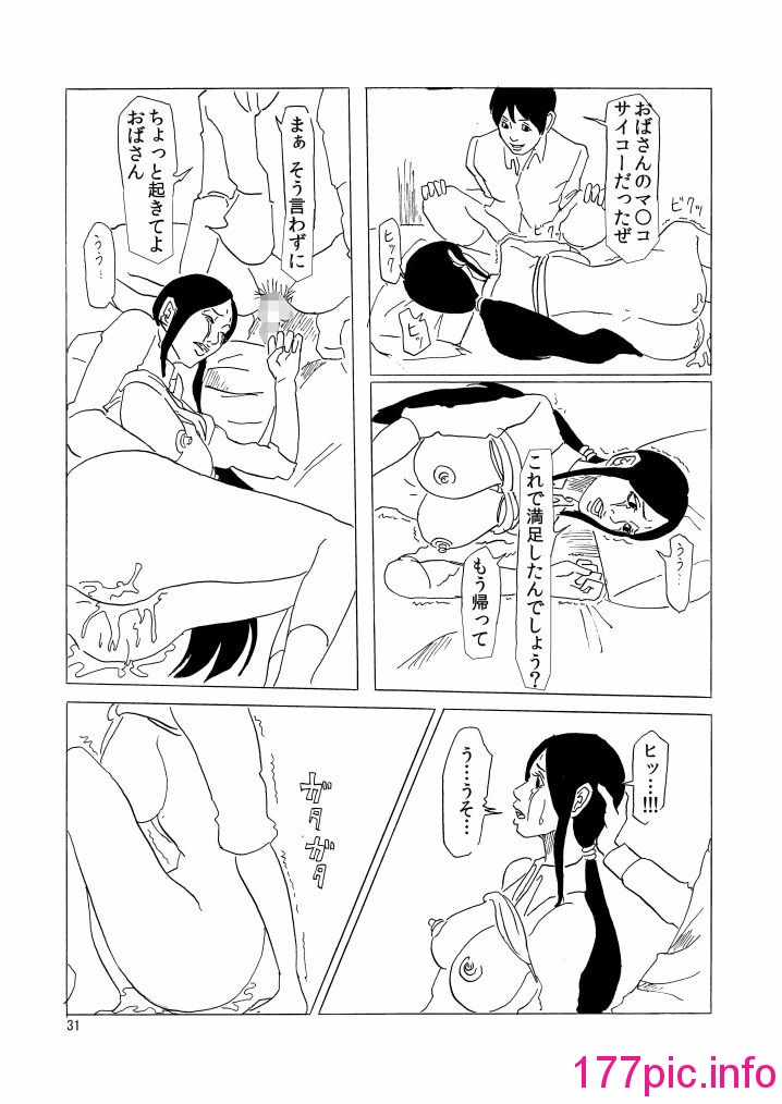 032