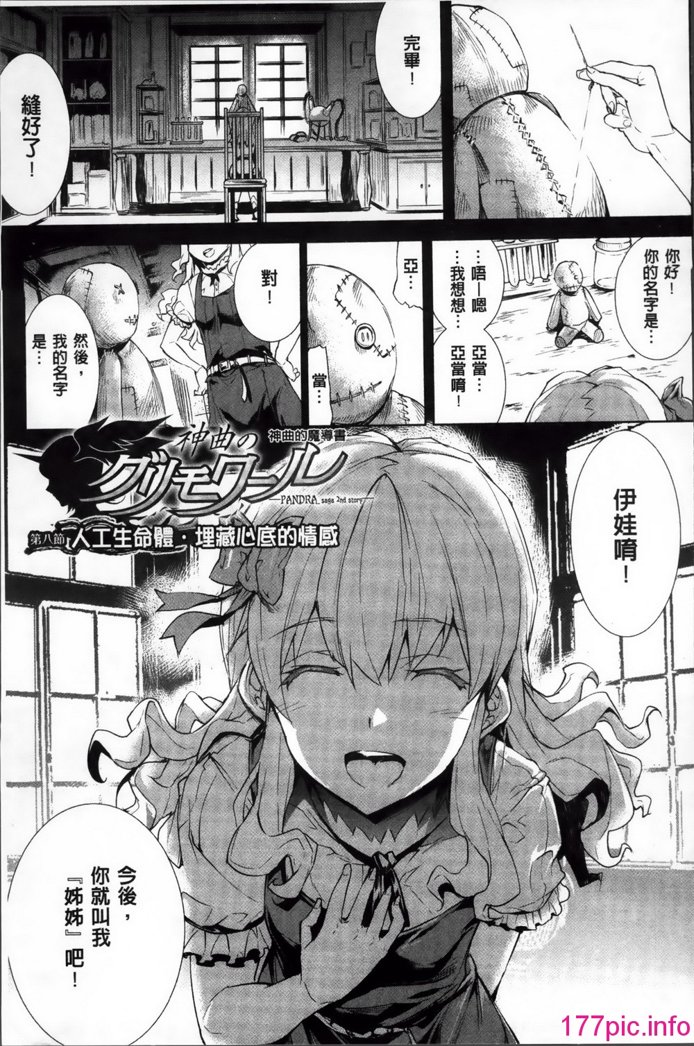 032