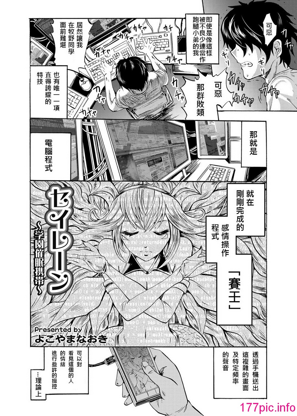 032