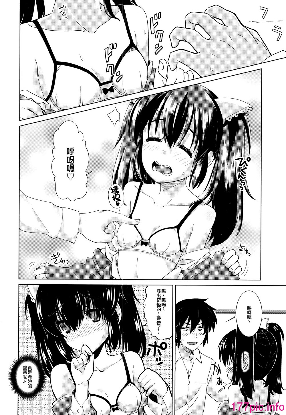 032