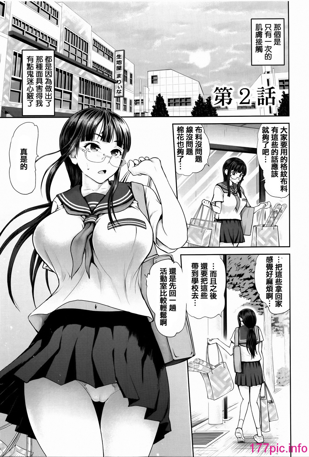 032