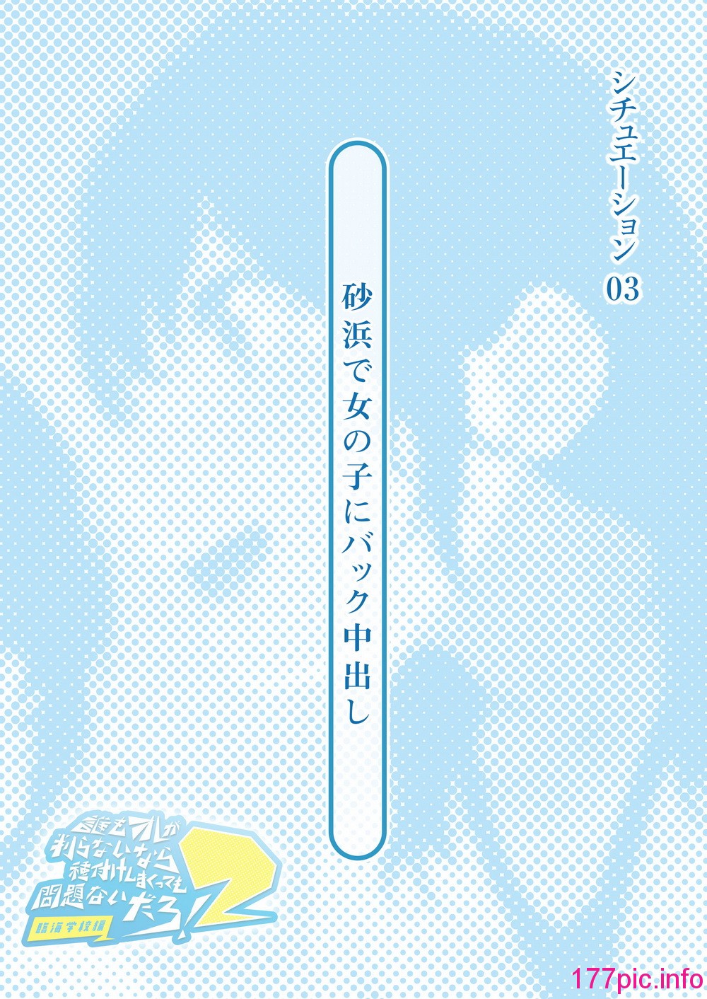 032