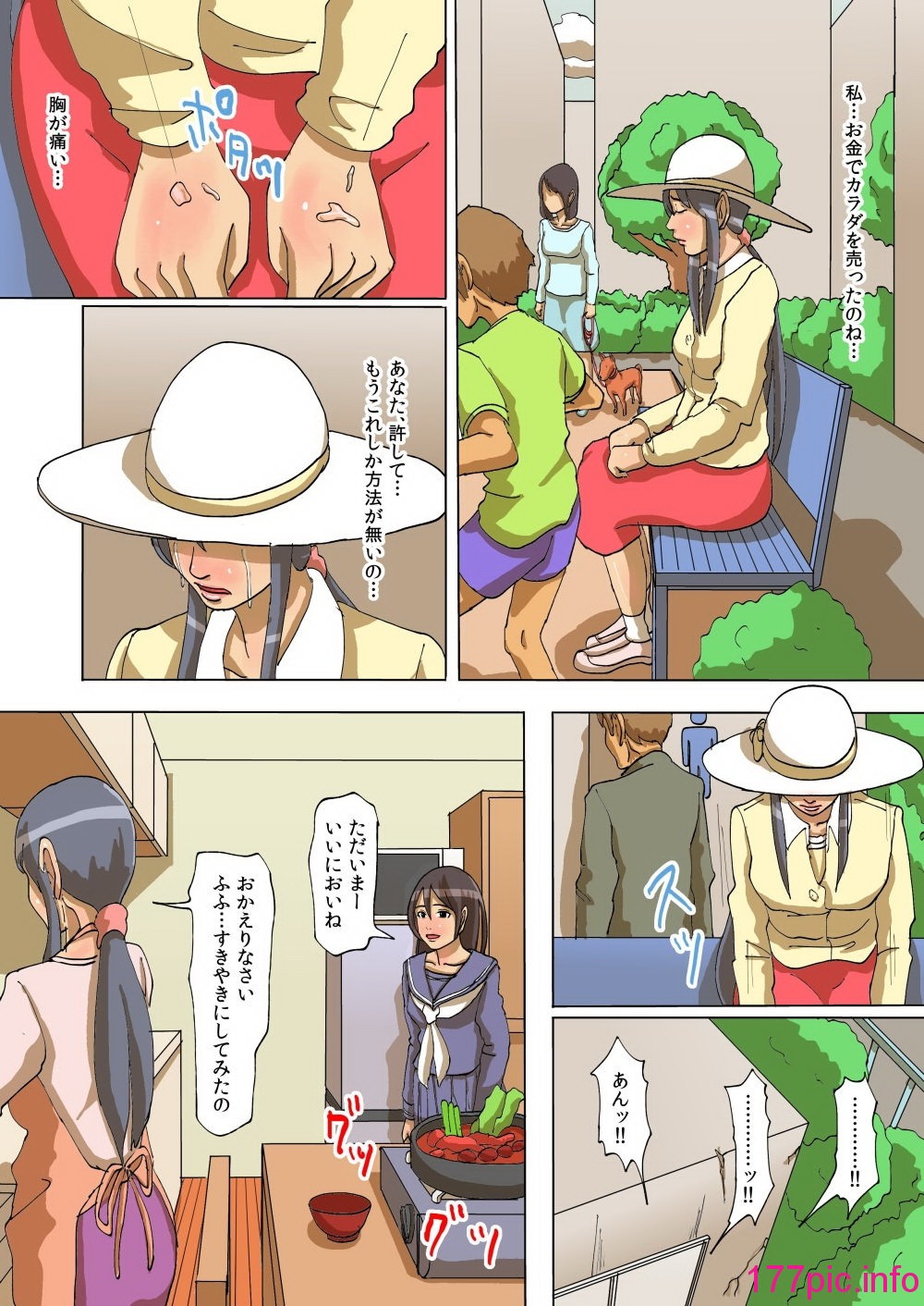 032