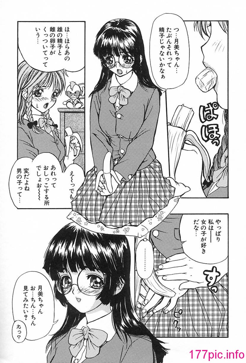 032