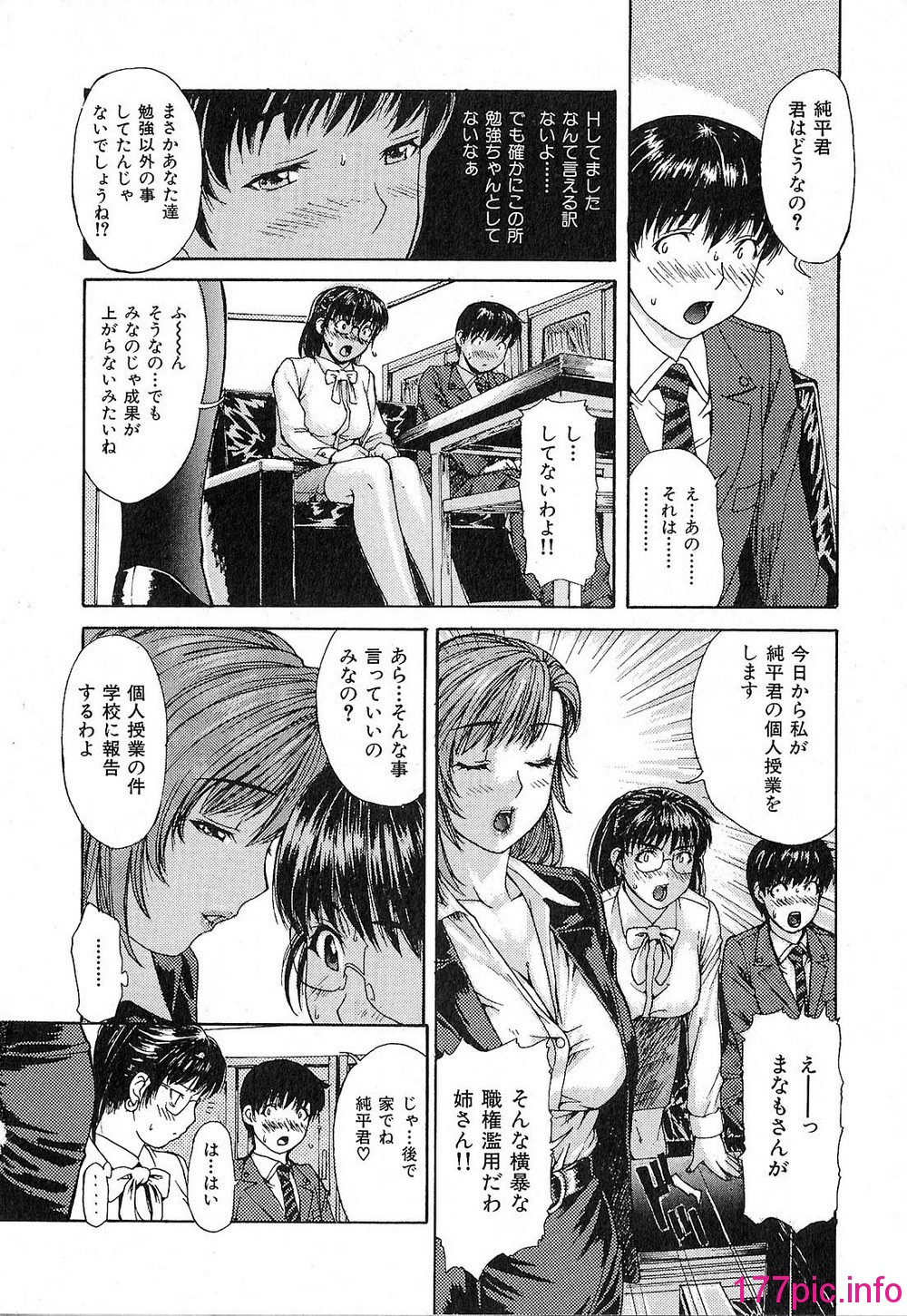 032