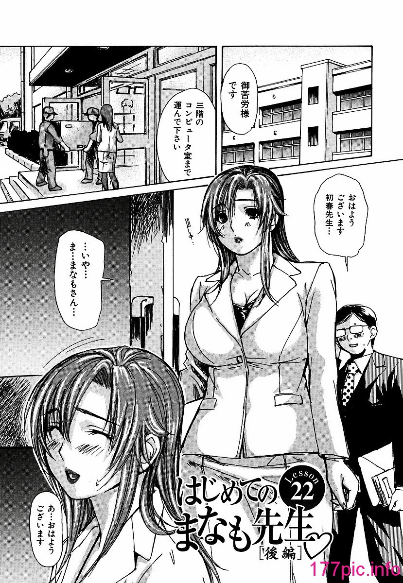 032
