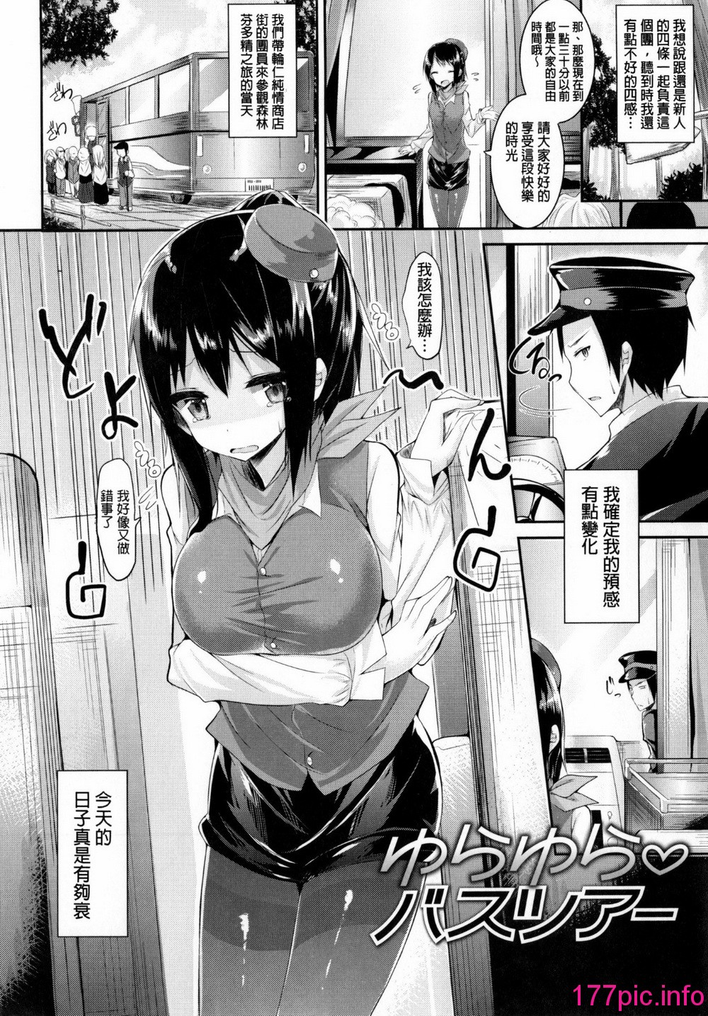 032