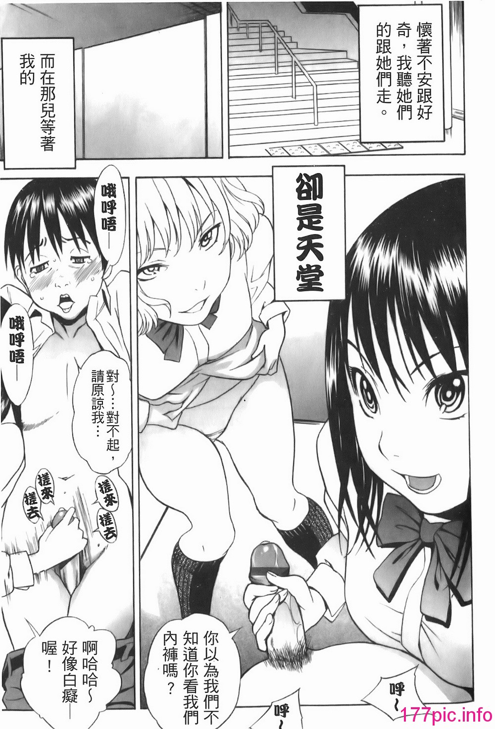 032