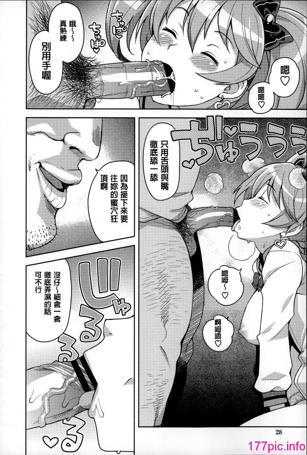 032