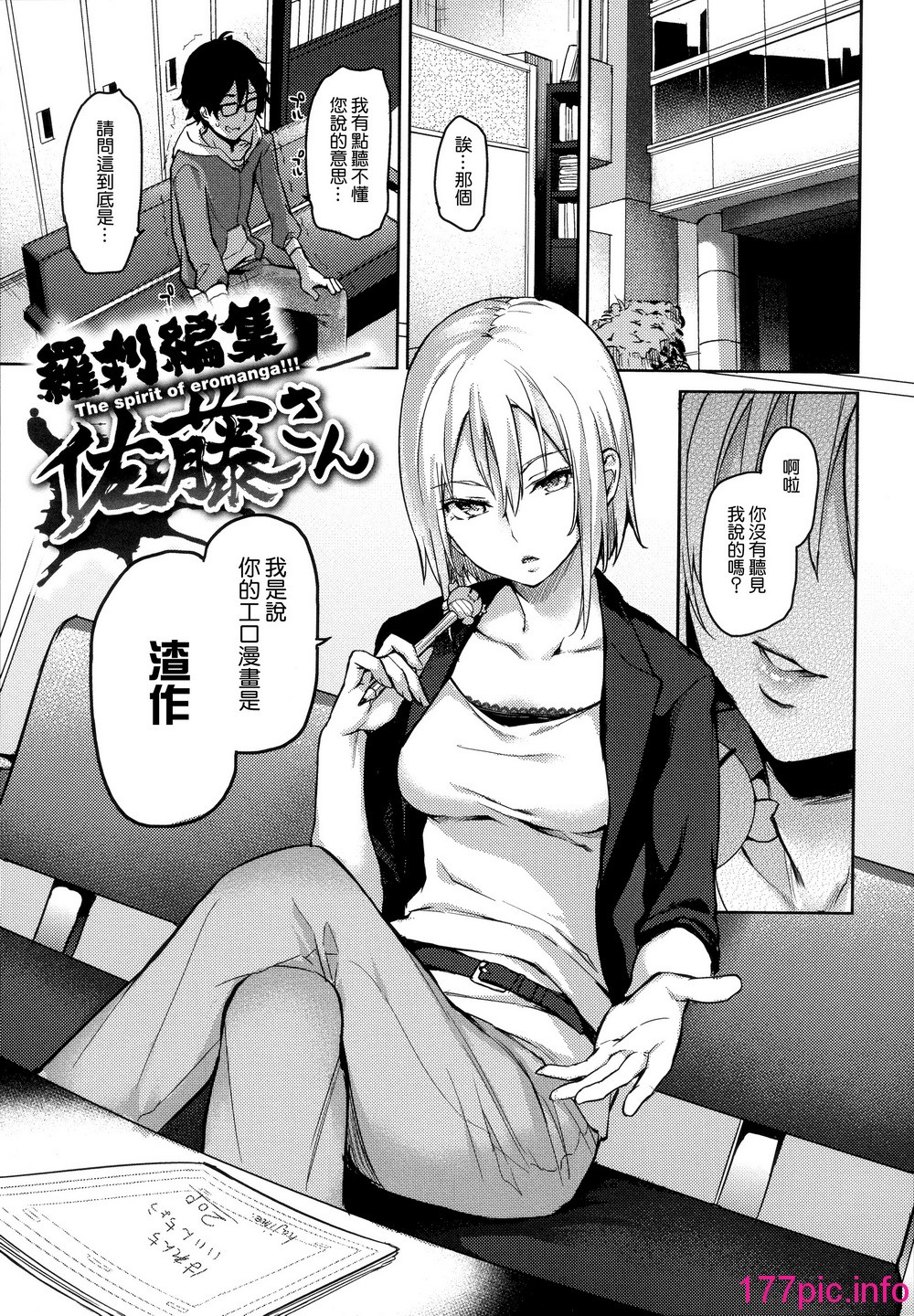 032