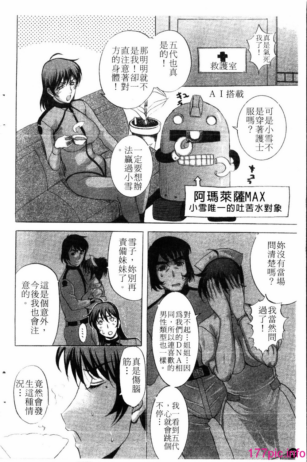 032