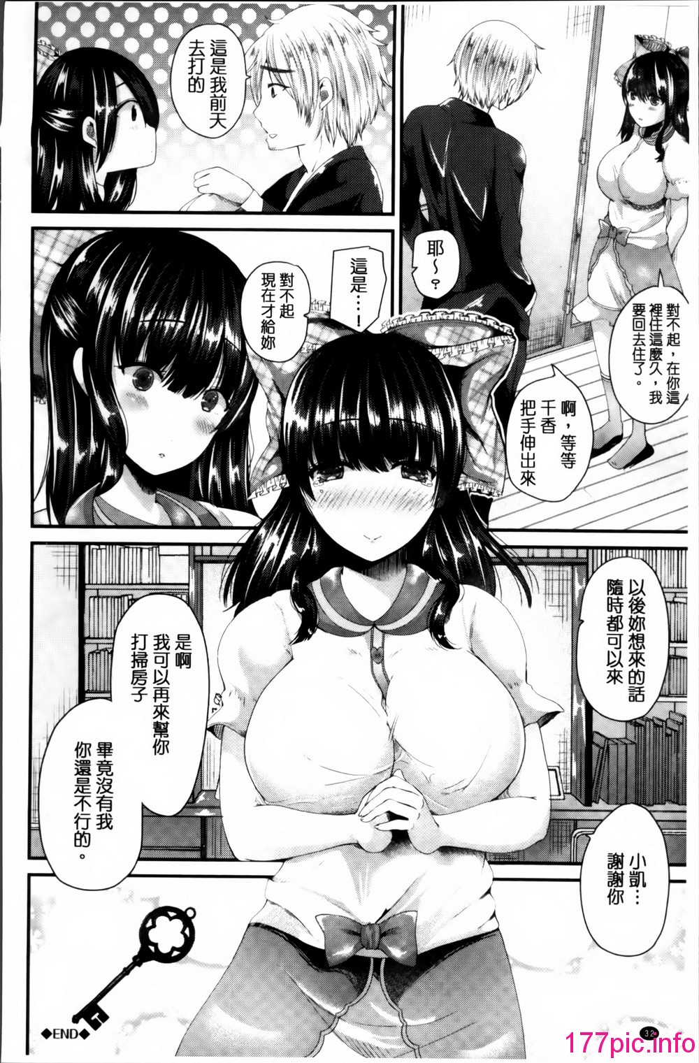 032