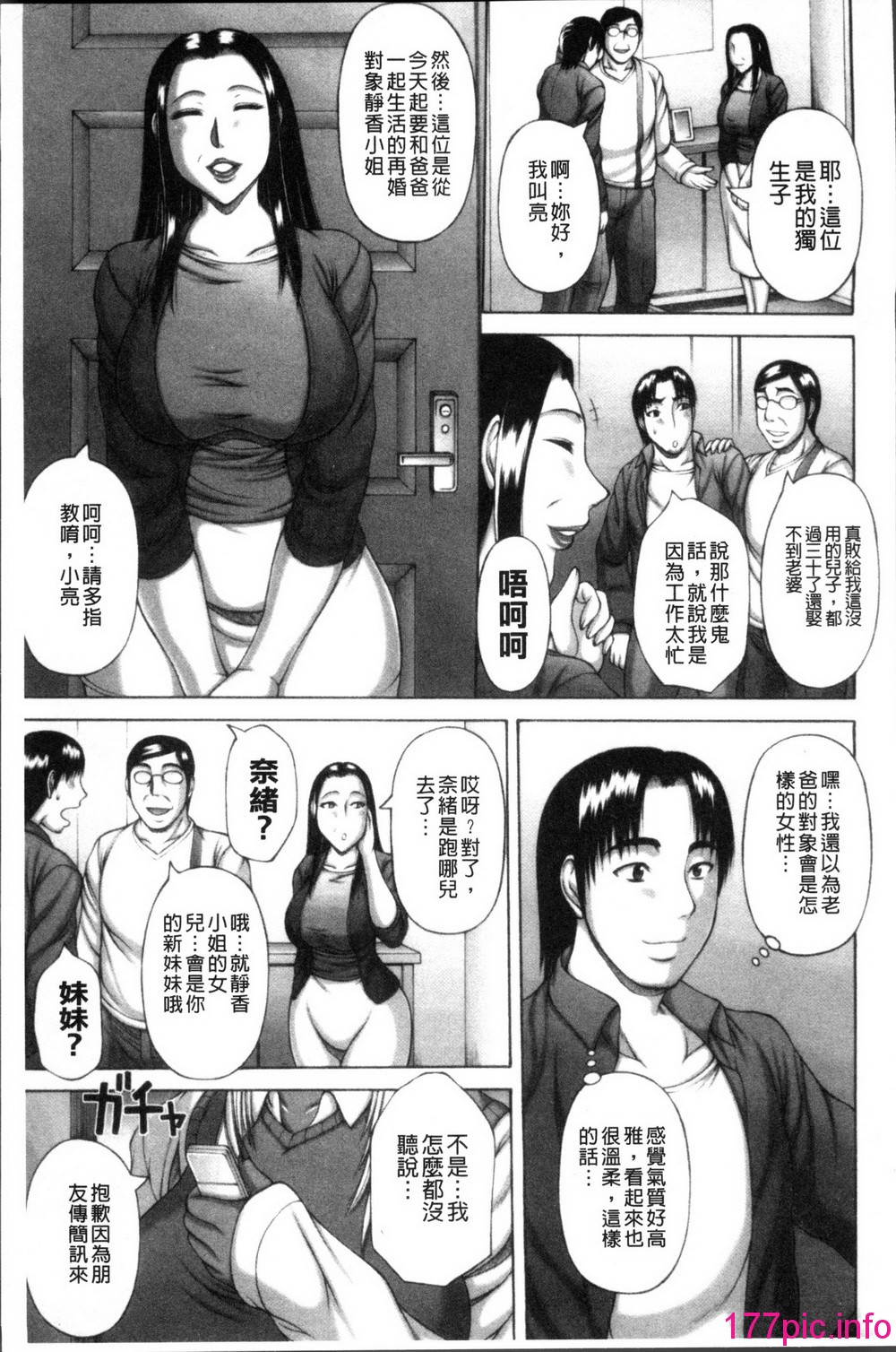 032