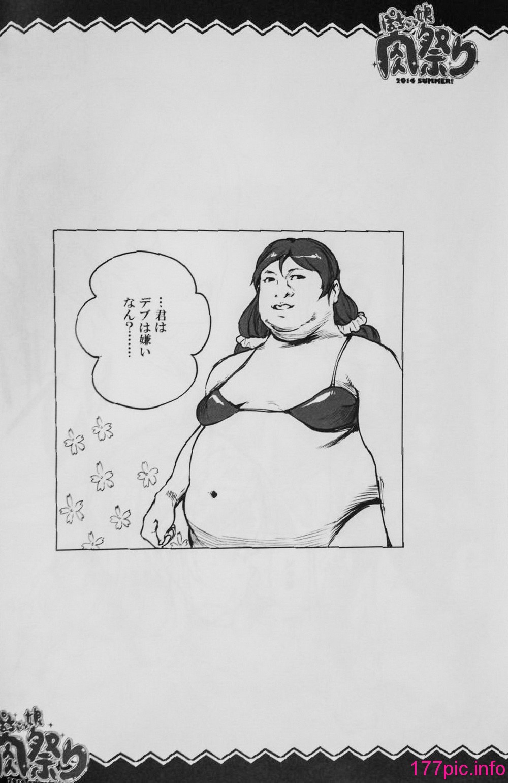 033