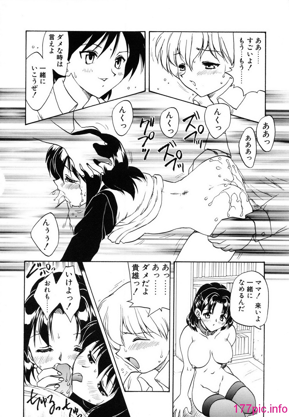 033