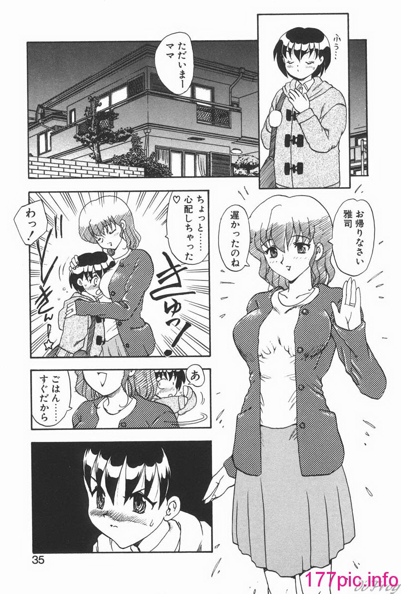 033