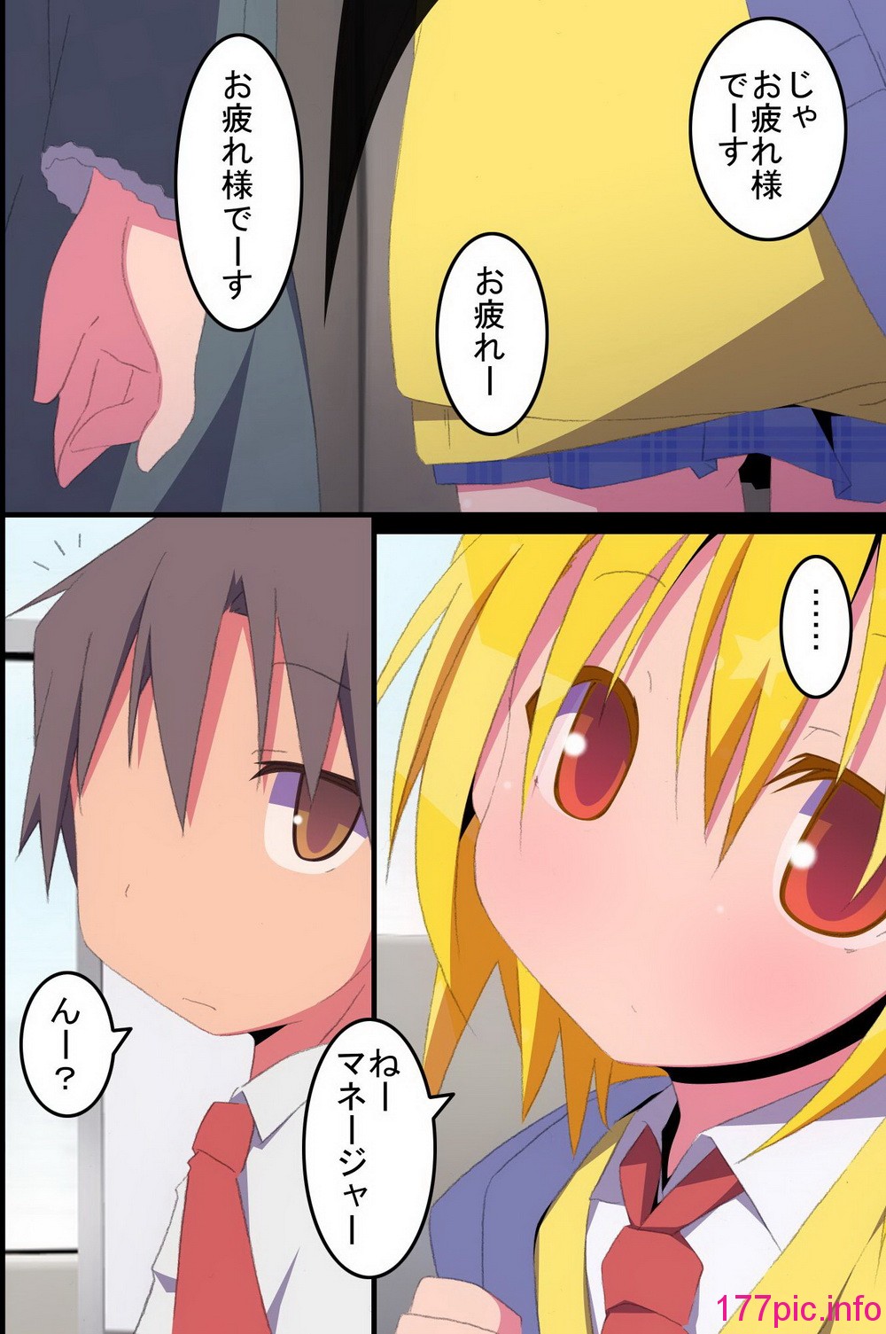 033