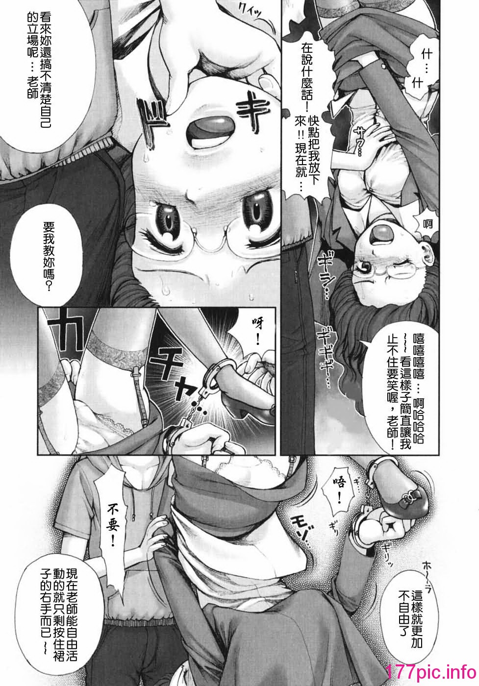 033