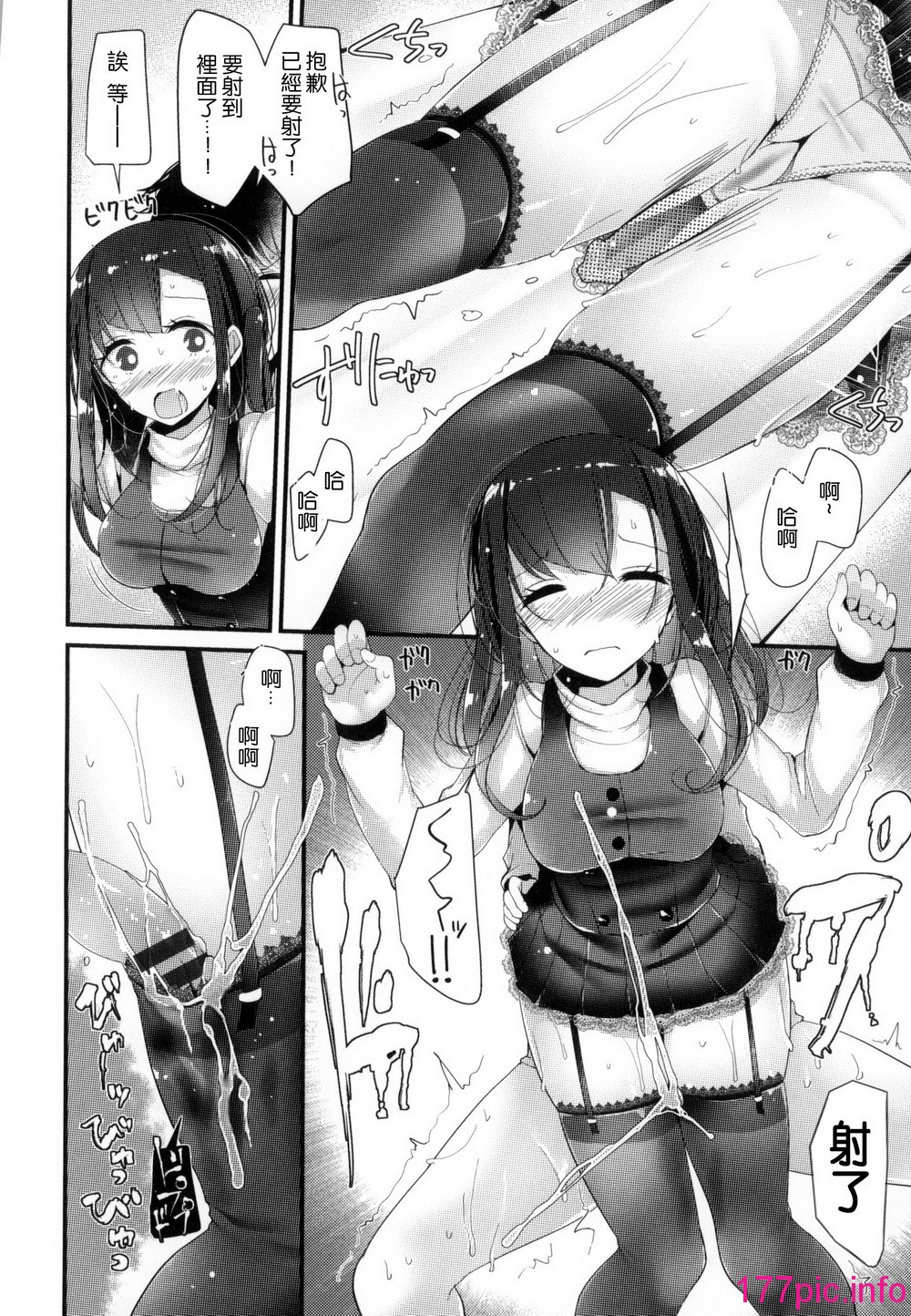 033