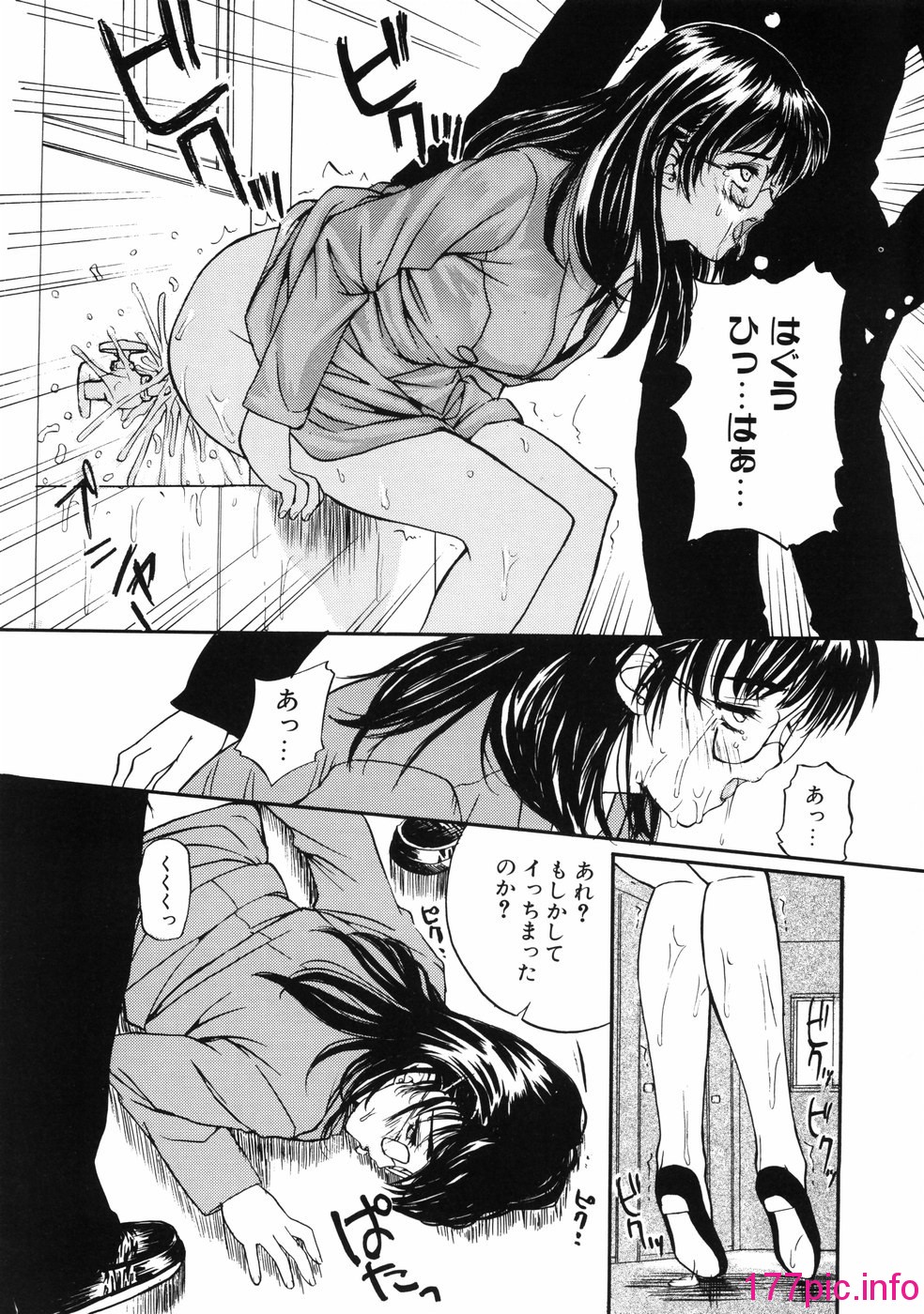 033